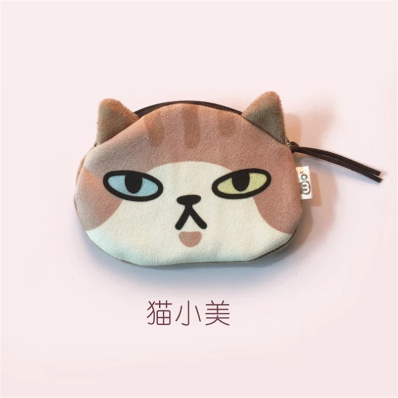 Mèo Hoạt Hình Đồng Xu Ví Nữ Ví Nhỏ Động Vật Dễ Thương Đựng Thẻ Khóa Túi Túi Tiền Cho Bé Gái Nữ Ví Trẻ Em trẻ Em