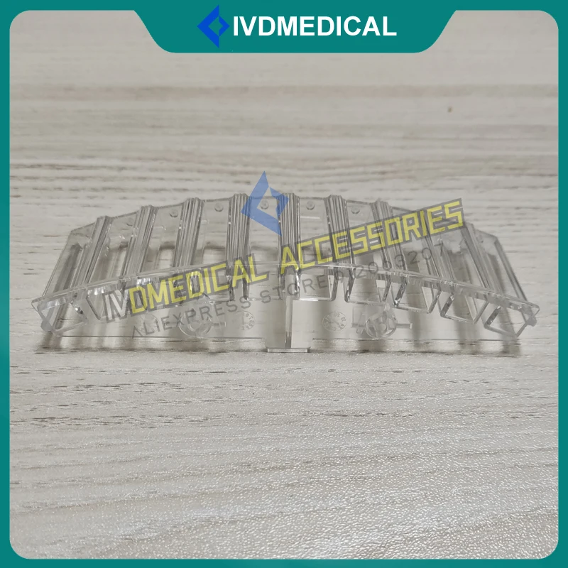 Mindray BS-200E 생화학 분석기 큐벳, 구 버전 반응 컵 큐벳, 220E, 330E, 350E, BS200E, BS220E, BS350E
