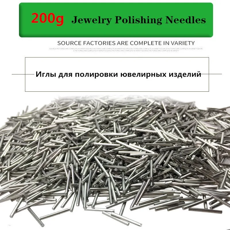 200G Từ Đánh Bóng Kim, Thép Không Gỉ Đánh Bóng Pin, Trang Sức Làm Vệ Sinh Khắc Dụng Cụ Trang Sức Máy Đánh Bóng Dụng Cụ