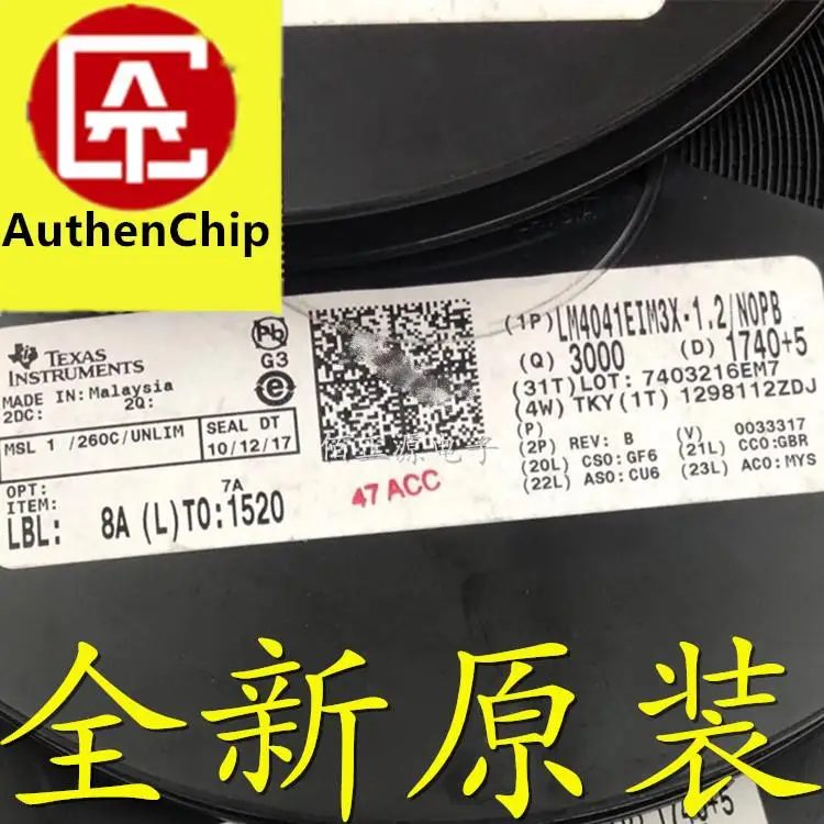 10pcs 100% orginal new in stock SI4947ADY SI4947 4947A SMD SOP8 dual P-channel MOS field effect tube