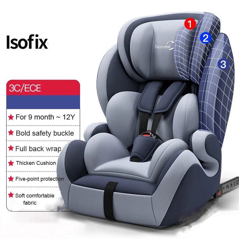เด็กทารกรถที่นั่งเด็กปลอดภัยที่นั่ง ISOFIX Hard อินเทอร์เฟซ9เดือน-12ปี
