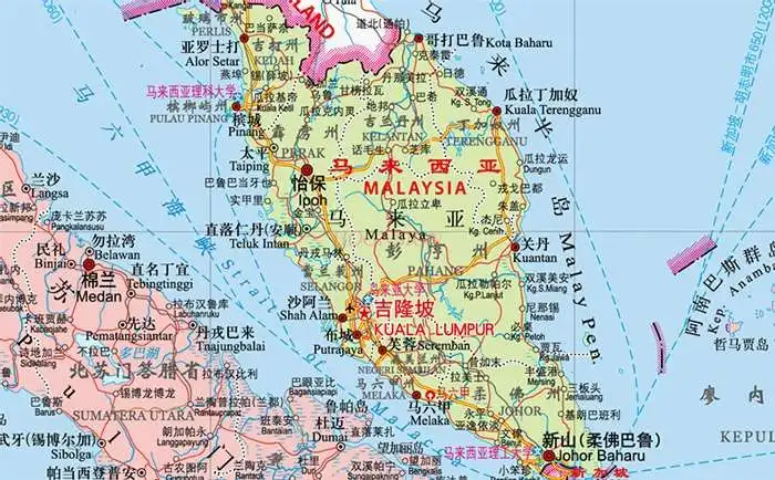 Útiles escolares Mapa de Malasia Mapa de Indonesia Versión en chino e inglés Transporte del atlas de Indonesia