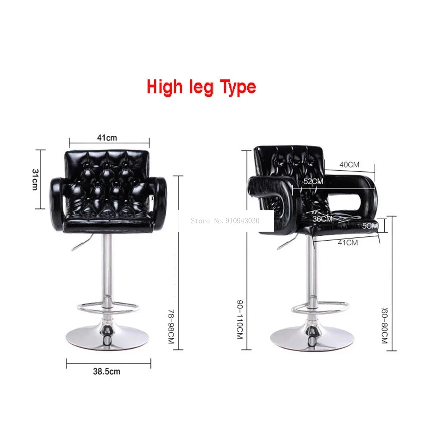 Thời Trang Hiện Đại Thanh Phản Ghế Da PU Mềm Xốp Ghế Ngồi Cao Chân Nâng Xoay Barchair Tựa Lưng Và Tay