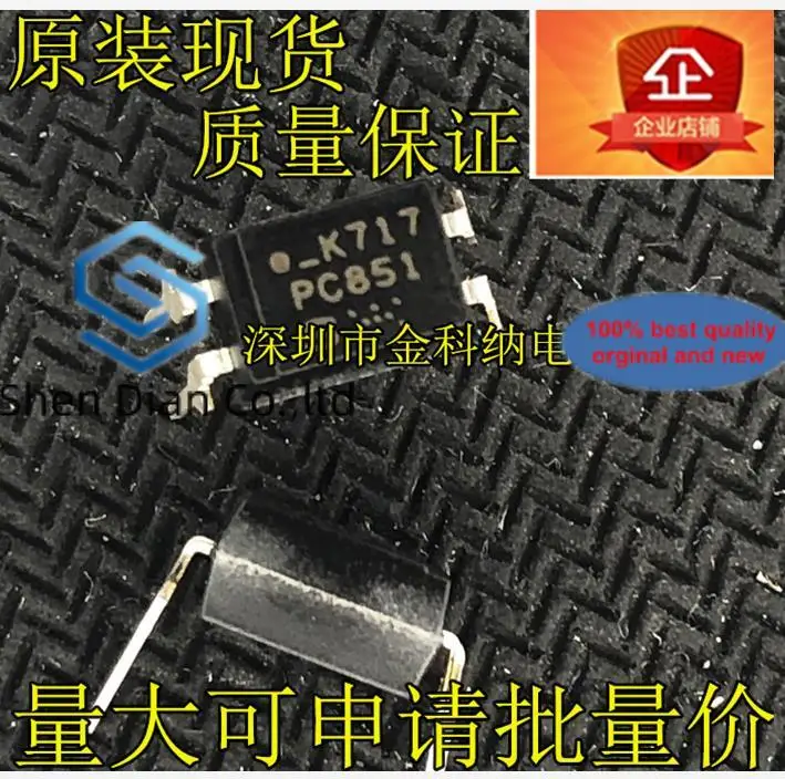 10pcs 100% orginal new in stock  851MD PC851 ISP851 in-line DIP4 chip transistor output optocoupler