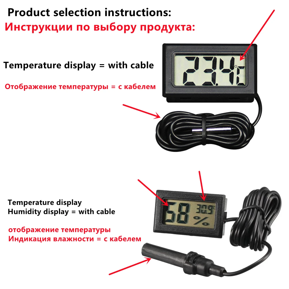 Mini LCD Digital Thermometer Hygrometer Temperature Indoor Convenient Temperature Sensor Humidity Meter Gauge Instruments Cable