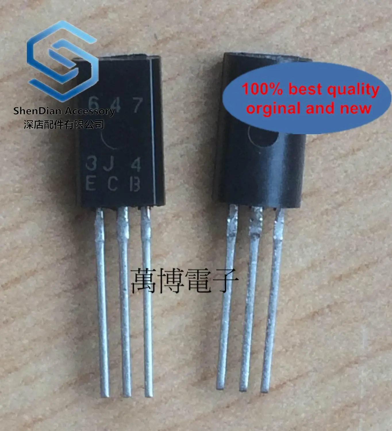 3pairs only orginal new 2SB647 2SD667 B647 D667 HIT647 HIT667