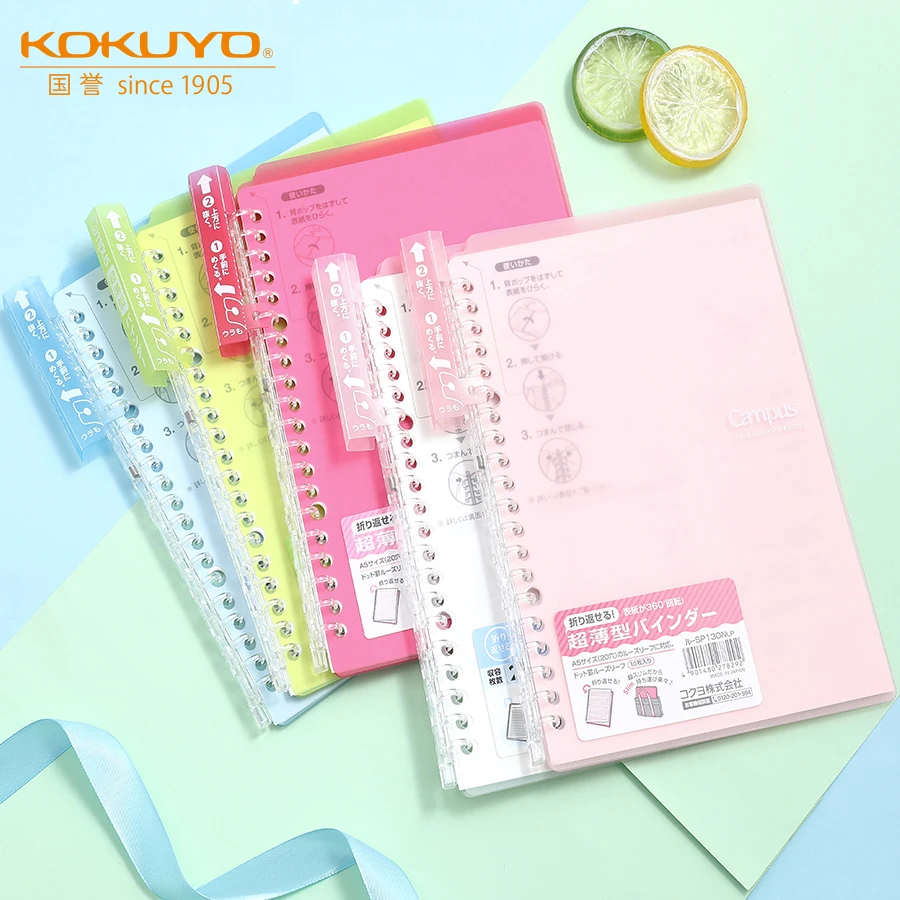 Kokuyo-Cuaderno de hojas sueltas, hojas transparentes, A5/B5, 10 hojas de papel, cuaderno práctico, Japón Campus Smartring