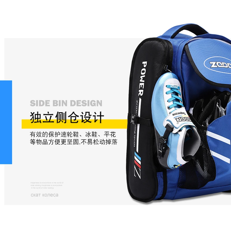 Original ZODOR speed skates patines carrier daily waterproof skates backpack 4x90 4x100 4x110 skating bag blue red container