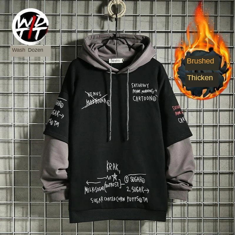 Primavera/outono camisola masculina retro mock de duas peças com capuz coreano hip hop impressão moletom solto com capuz masculino velo acolchoado jaqueta