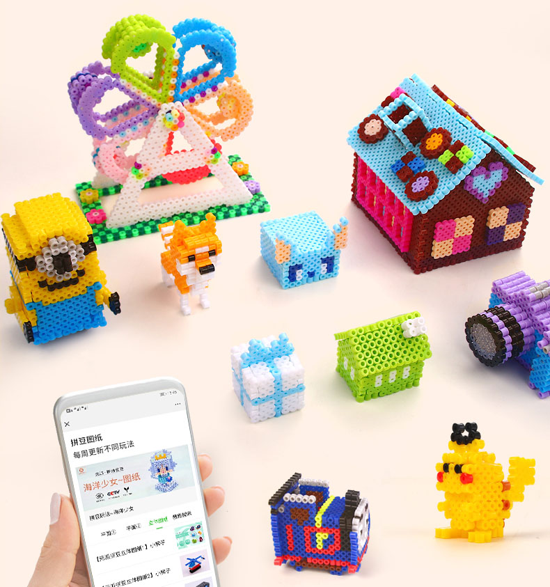 5 ミリメートルハマビーズペグボードテンプレートおもちゃ DIY パーラーツール PUPUKOU ビーズ教育タングラムジグソーパズル鉄ビーズ