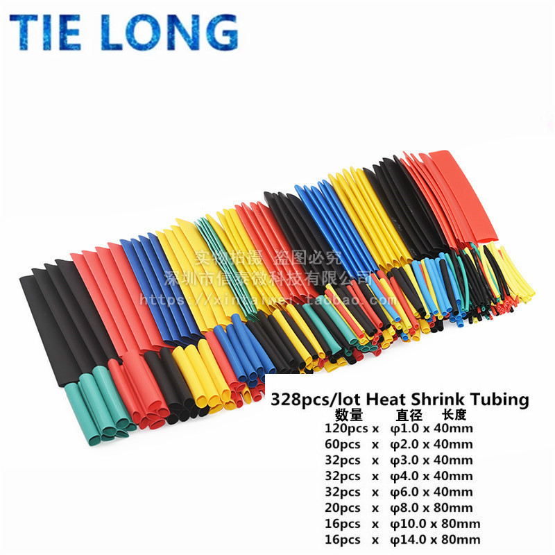 328Pcs 8 Sizes 5 Color Multi Color Polyolefin 2:1 Halogen-Free Heat Shrink Tubing Tube Assortment Sleeving Wrap Tubes