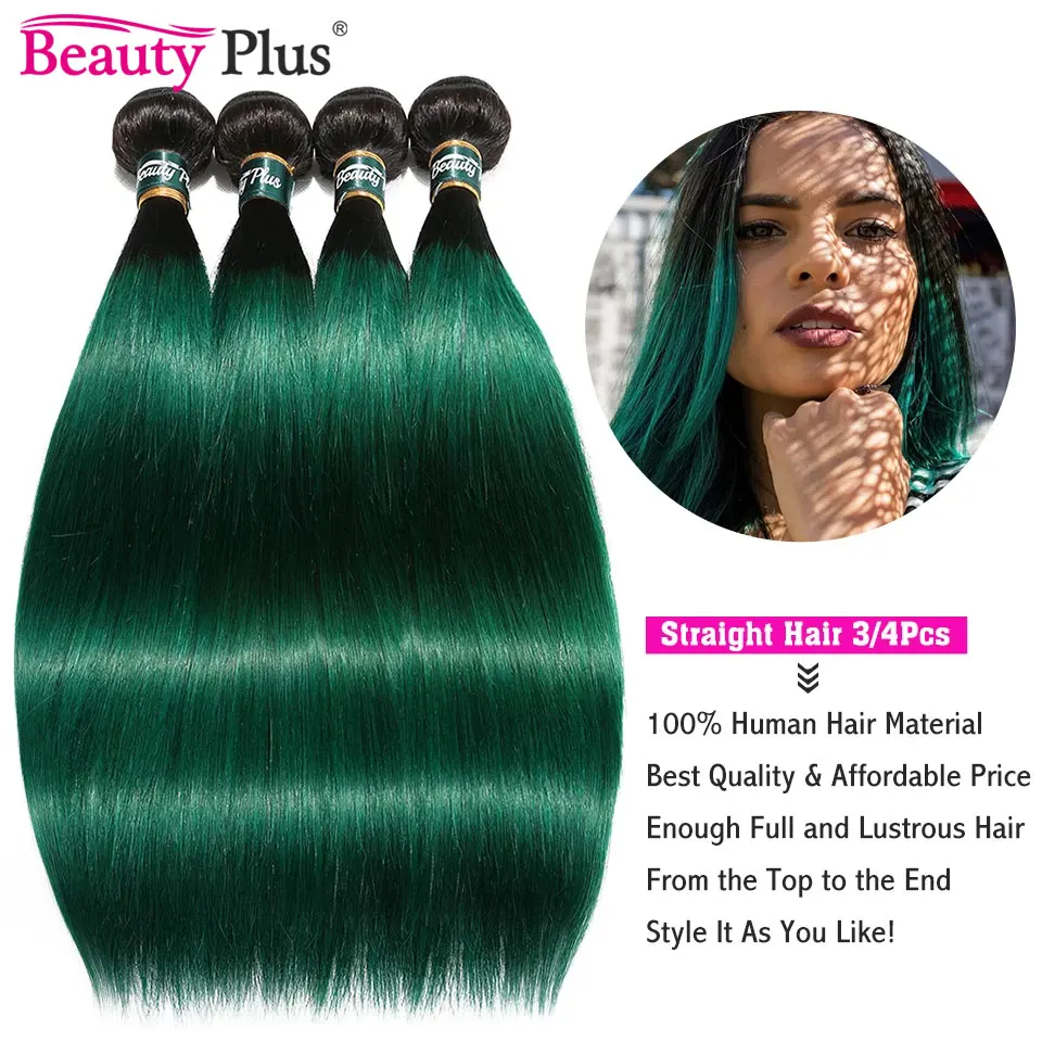 1Pc Ombre ตรงบราซิลผมมนุษย์ Pre สีสีส้มสาน1B 99J สีฟ้าสีเขียวสีม่วงสีบลอนด์สีแดงผม