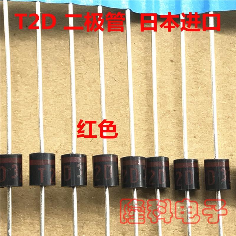 10 Chiếc 100% Mới Ban Đầu T2D66 Diode T2D Chữ Đỏ Cung Cấp Điện T2D17 Đỏ Vòng TV Màu Điều Hòa Nhập Khẩu nhật Bản Panaso