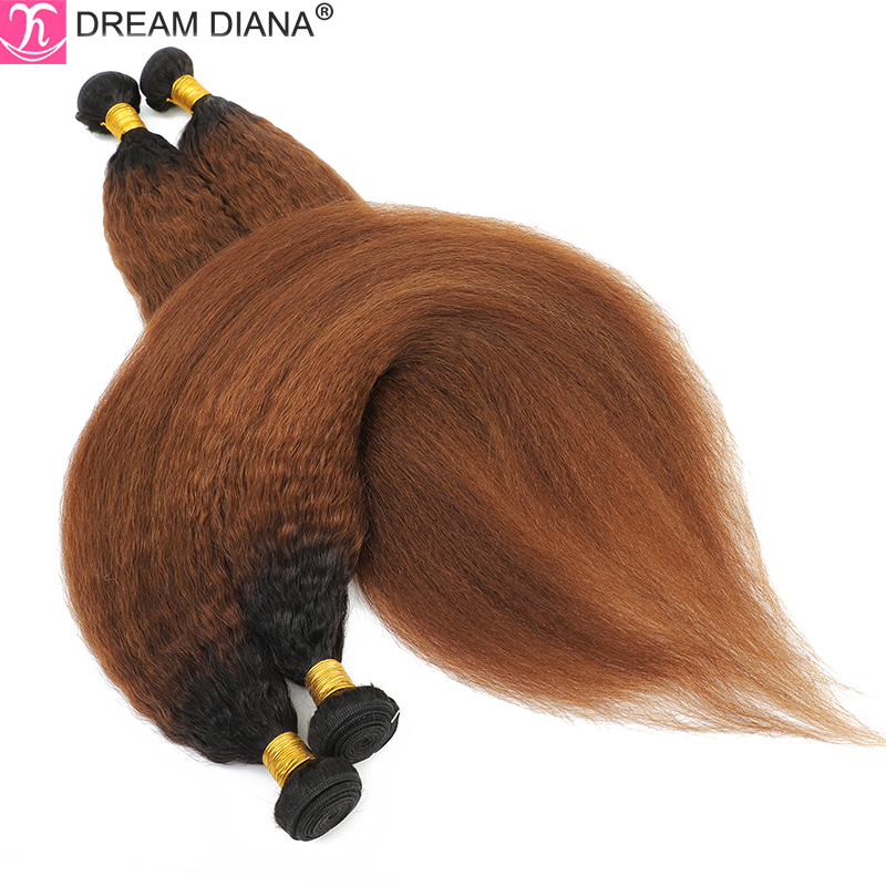 มัดผม12A สไตล์บราซิลเลี่ยนไล่สี1B ผมตรง30ช่อมัดผมสีน้ำตาล2โทน100% เส้นผมมนุษย์ Afro yaki