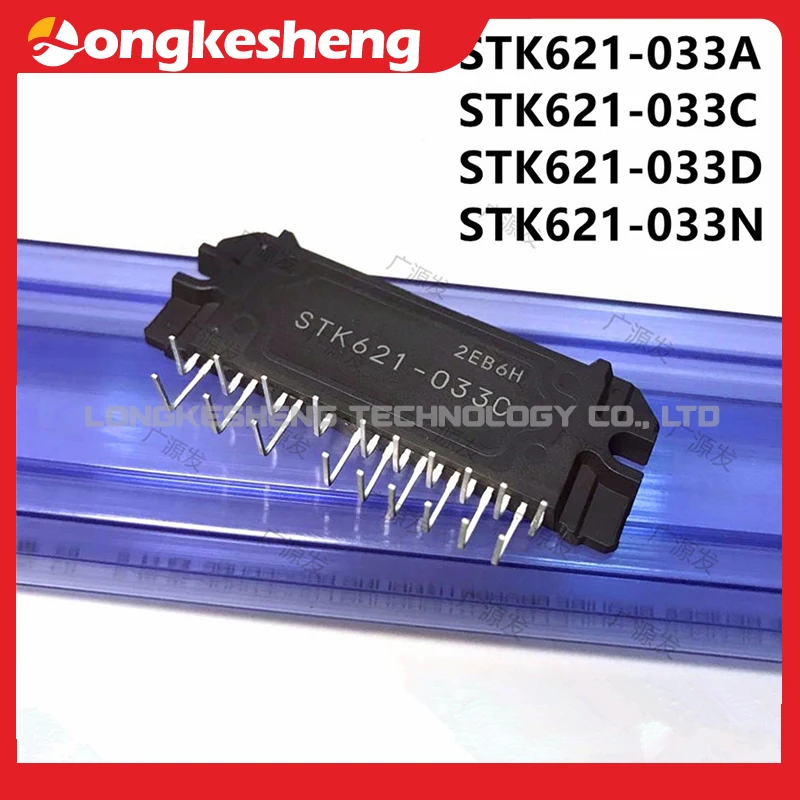 STK621-033N STK621-033A STK621-033C STK621-033D STK621-015B Baru Asli Modul