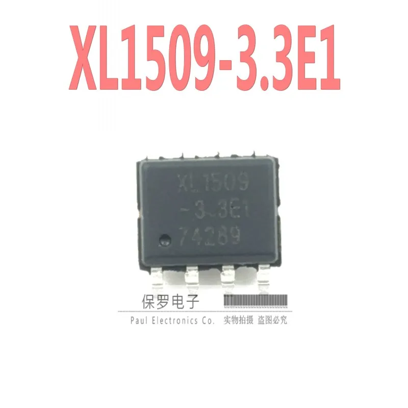 10pcs 100% orginal new voltage regulator chip XL1509-5.0 E1 3.3/ADJ/12 All series XL1509 SOP-8 real stock