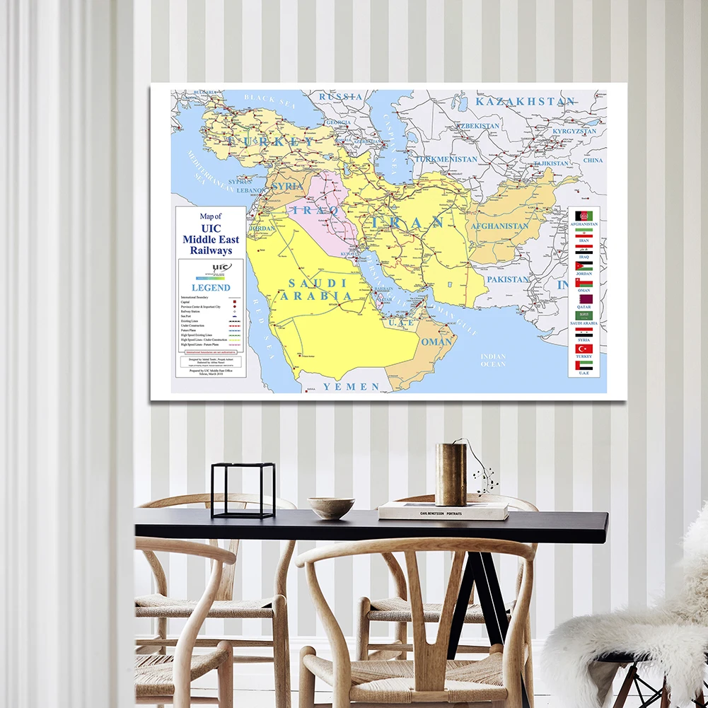 150*100 Cm Trung Đông Bản Đồ Đường Sắt Không Dệt Vải Tranh Poster Thẻ Phòng Khách Nhà trang Trí Đồ Dùng Học Tập