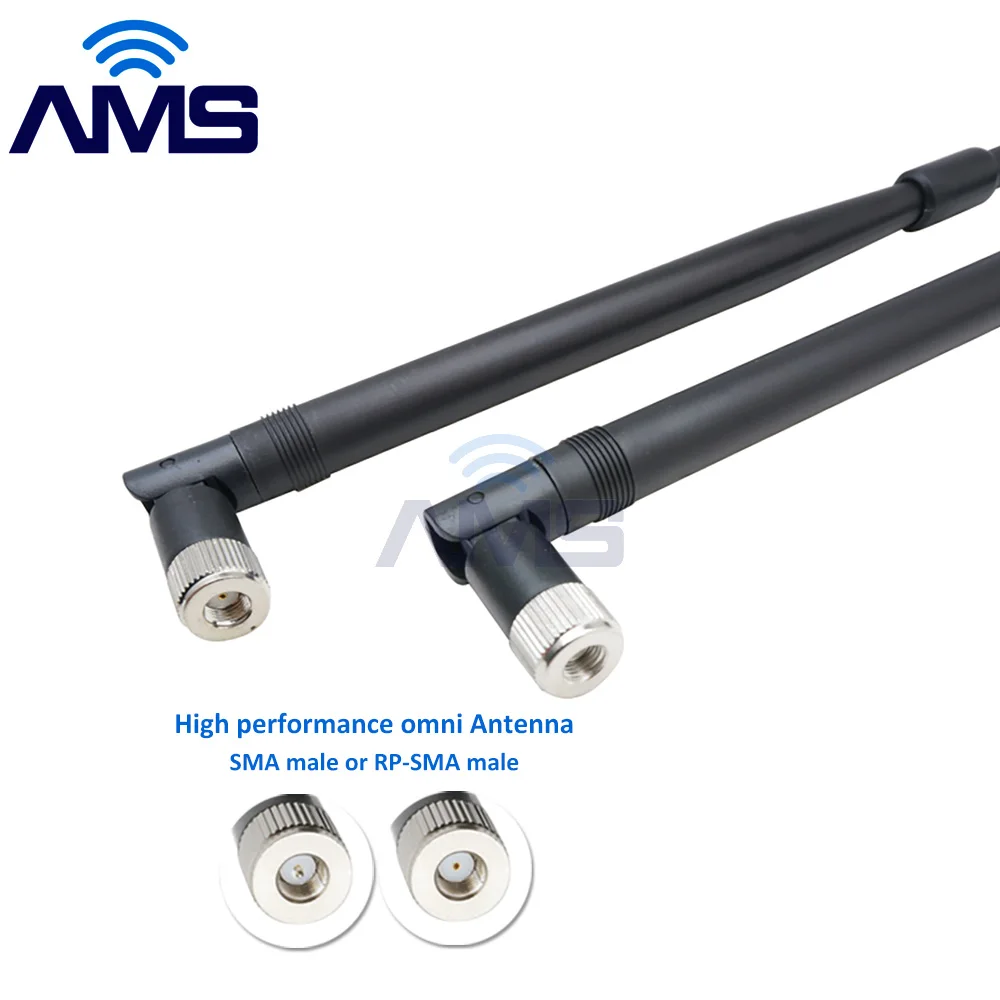 AMS Factory Wholesale External SMA male rubber duck wireless router aerial 2400-2500mhz 15 high dBi omni 2.4g wifi hf antenna