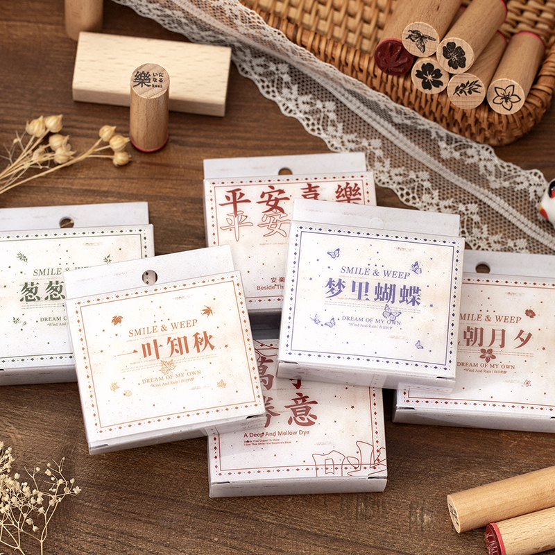 Yoofun 4 Pc/Thiết Kế Vật Có Hoa Lá Bướm Từ Gỗ Cao Su Tem DIY Thêu Sò Tạp Chí Trang Trí Đồ Dùng Học Tập