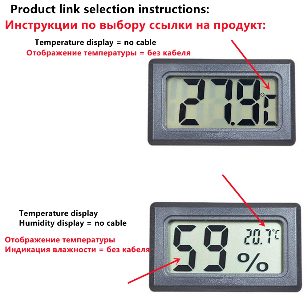 Mini Màn Hình Kỹ Thuật Số LCD Nhiệt Kế Ẩm Kế Nhiệt Độ Trong Nhà Tiện Lợi Cảm Biến Nhiệt Độ Độ Ẩm Đo Đồng Hồ Đo Cụ Cáp