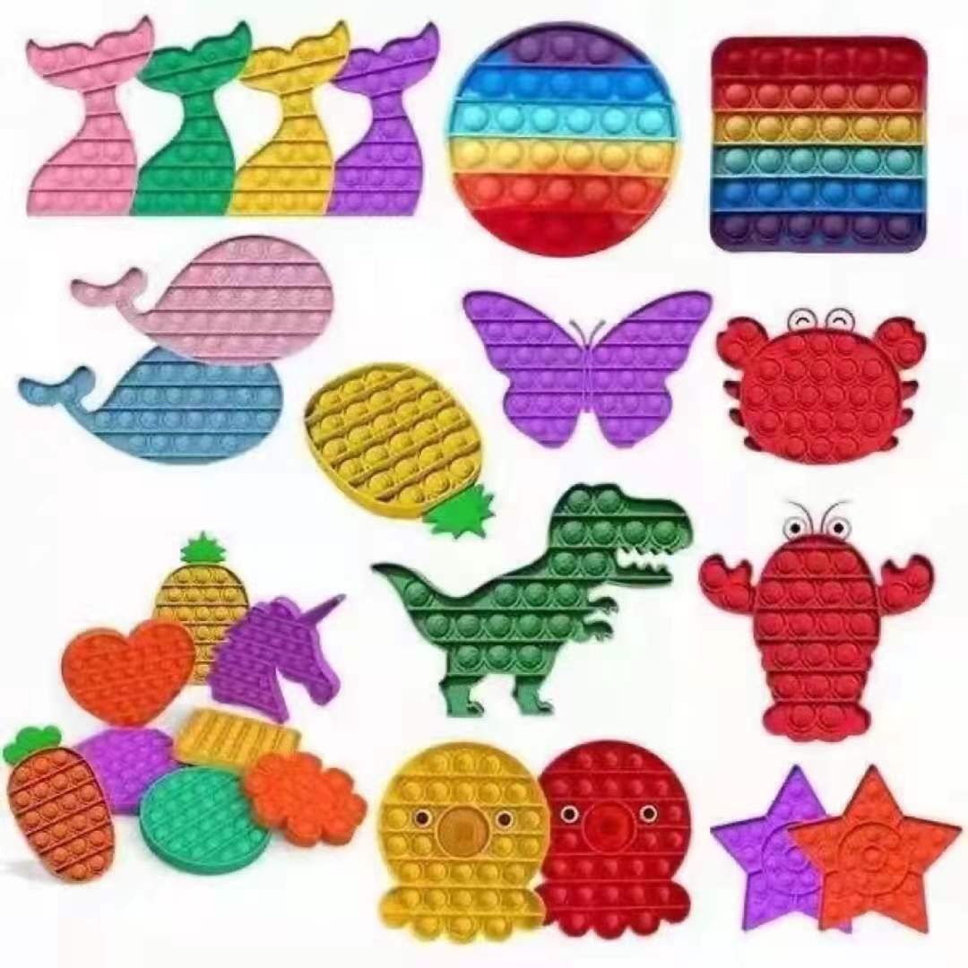 Pop Fidget Reliever ความเครียดของเล่น Rainbow Push Bubble Antistress ของเล่นเด็กผู้ใหญ่ง่าย Dimple ของเล่นบรรเทาออทิสติก