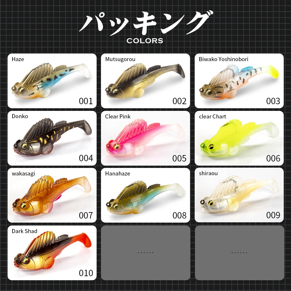 Hunthouse Mồi Dụ Cá Mồi Mềm Jig Tối Ngủ Mềm Dụ 7G/10G/14G/21G Swimbait Wobblers Pike Bass Shad Dành Cho Câu Cá Rô Đồng
