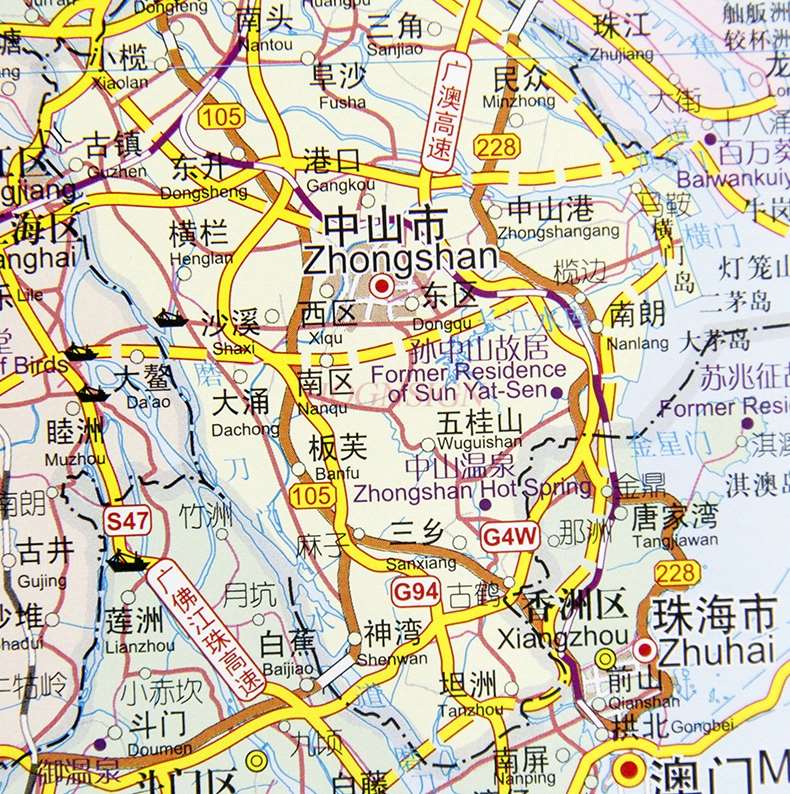 Map of Guangdong Province Chinese and English administrative division transportation tourist map high-definition printing