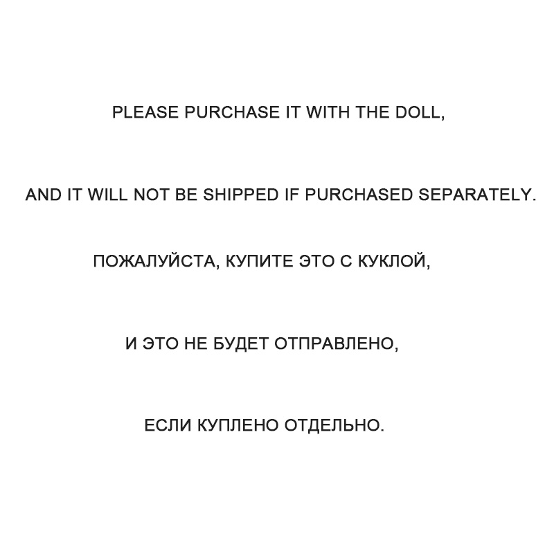 H770 125 cm Büstenhalter