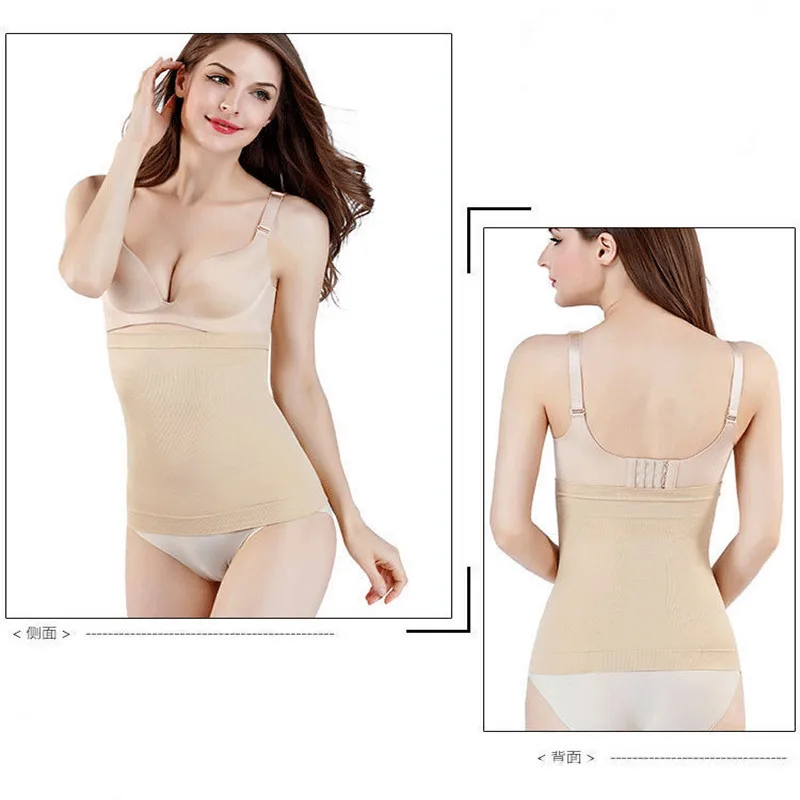 Cinto de abdômen pós-parto, proteção de cintura sem costura e cinto de modelação corporal, espartilho feminino