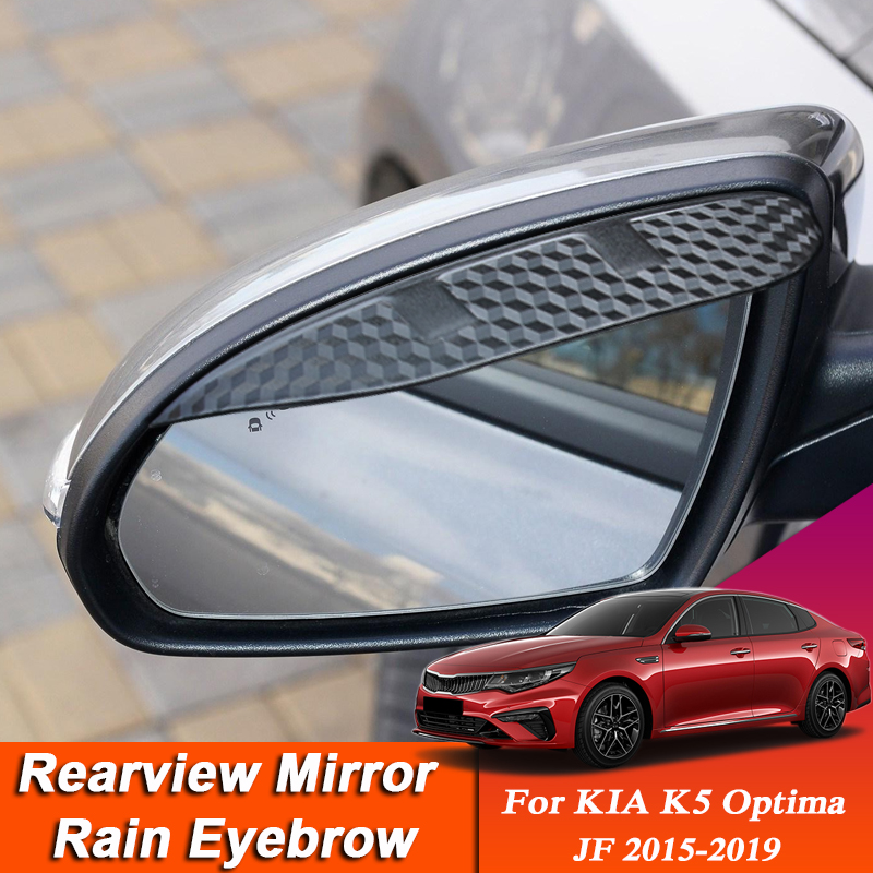 2 Buah Hiasan Mobil untuk KIA K5 Optima JF 2015-2019 Kaca Spion Serat Karbon Pelindung Hujan Alis Penutup Antihujan Aksesori Otomatis