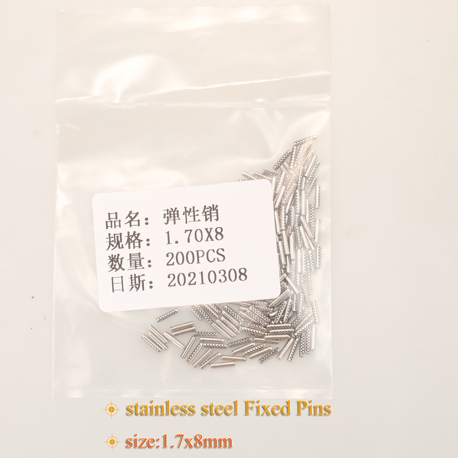 jingyuqin 200pcs/lot Metal Car Key pin Folding Remote Key Fixing screws Car Key Retaining pins Auto Key Blade fixing connector