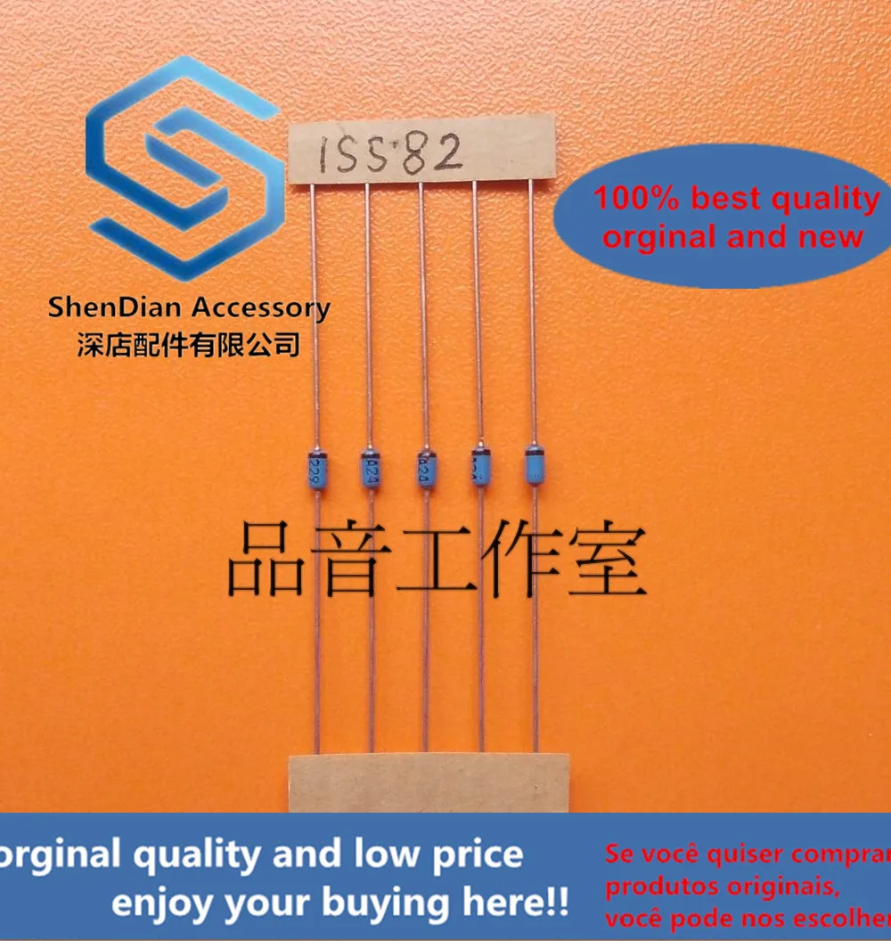 10pcs only orginal new can 1SS82 ISS82 diode