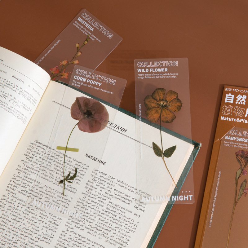 5 Cái/bộ Thực Vật Tự Nhiên Hoa Lá Series Bookmark PVC Đọc Đánh Dấu Sách Trang Sách Bút Văn Phòng Phẩm Cung Cấp Quà Tặng