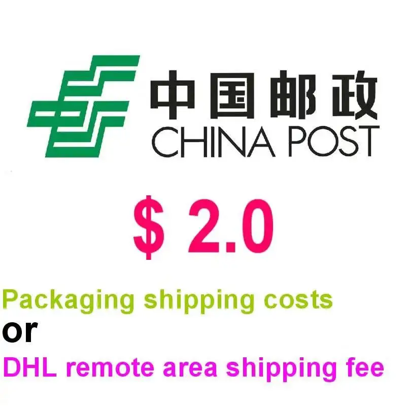 ¡Coste de envío 2,0 USD! La caja original de enlace especial para no se vende por separado, DHL /UPS /FedEx /EMS tarifa adicional de envío por área remota