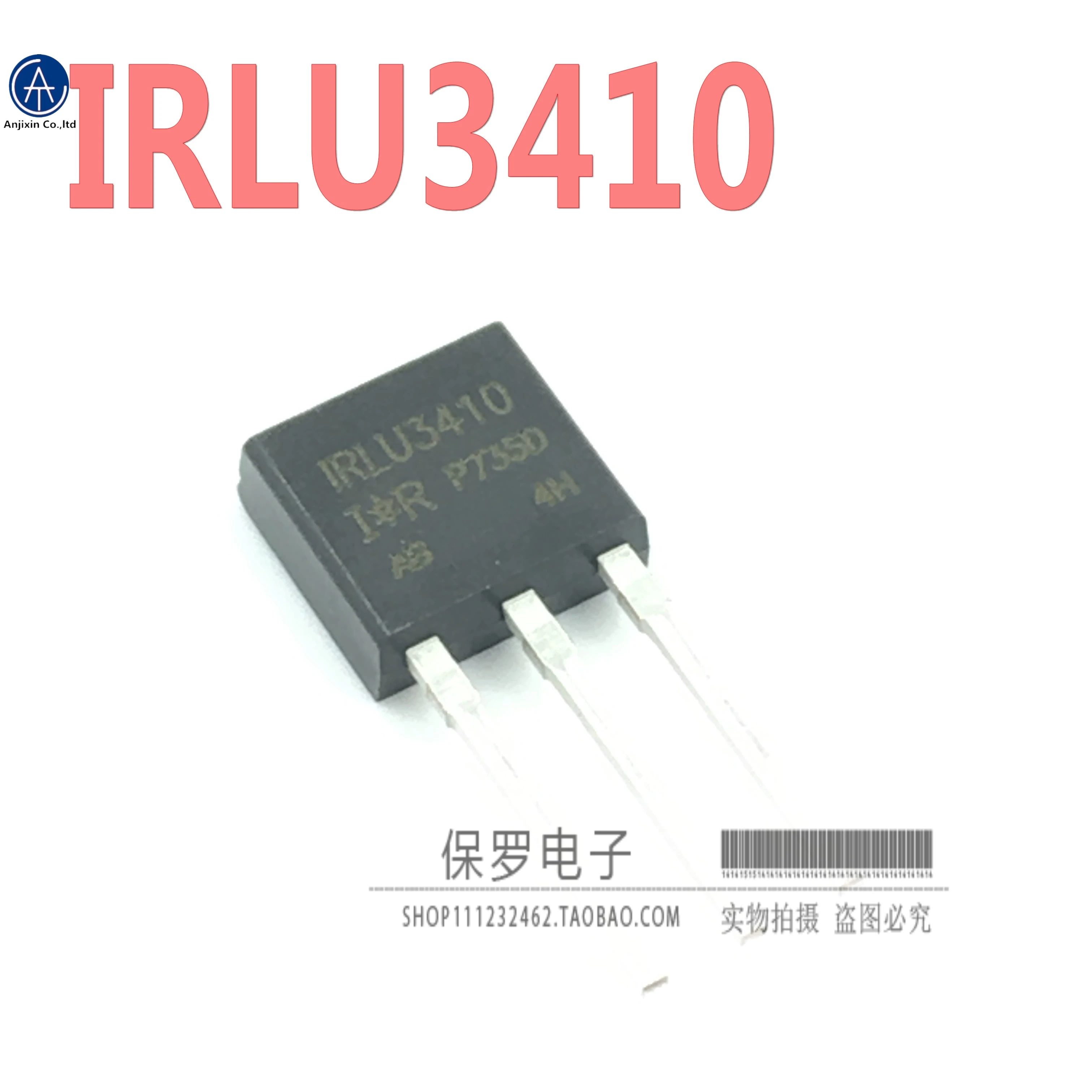 10 pezzi 100% originale e nuovo tubo effetto campo IRLU3410 LU3410 TO-251 stock reale in linea