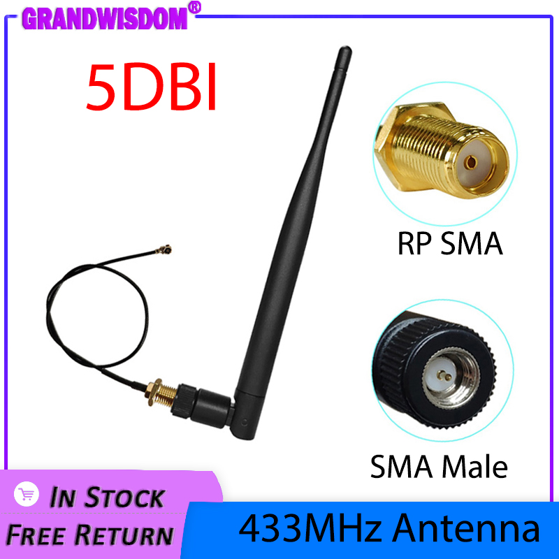 433 MHz Antenne LORA LORAWAN 5 dBi SMA Stecker 433 IOT Antenne wasserdichte Richtantenne 21 cm RP-SMA/u.FL Pigtail Kabel