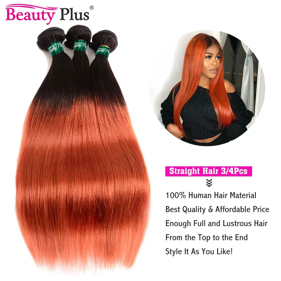 1Pc Ombre ตรงบราซิลผมมนุษย์ Pre สีสีส้มสาน1B 99J สีฟ้าสีเขียวสีม่วงสีบลอนด์สีแดงผม