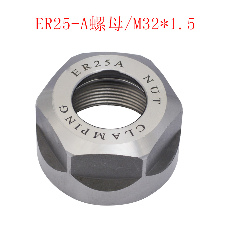 ER MS nut ER8 ER11 ER16 ER20 ER25 ER32 A M UM nut ER collet nut for clamping cnc milling turning collet chucks bt er knife shank