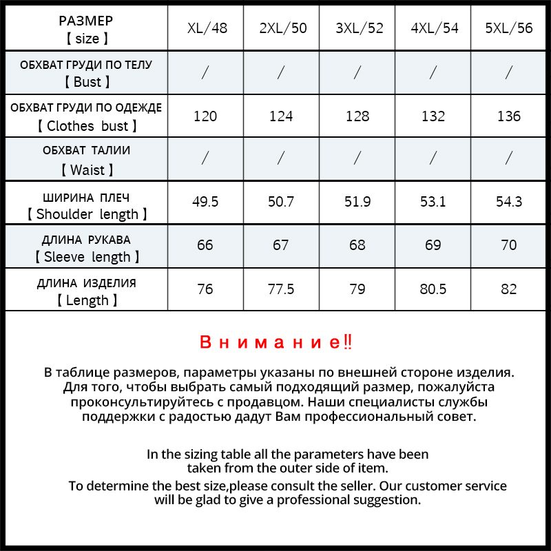ICEbear Winterjacke Herren Winter Baumwolle gefütterte Jacke atmungsaktiv dick und warm Herren Freizeitmantel MWD20866D,2023