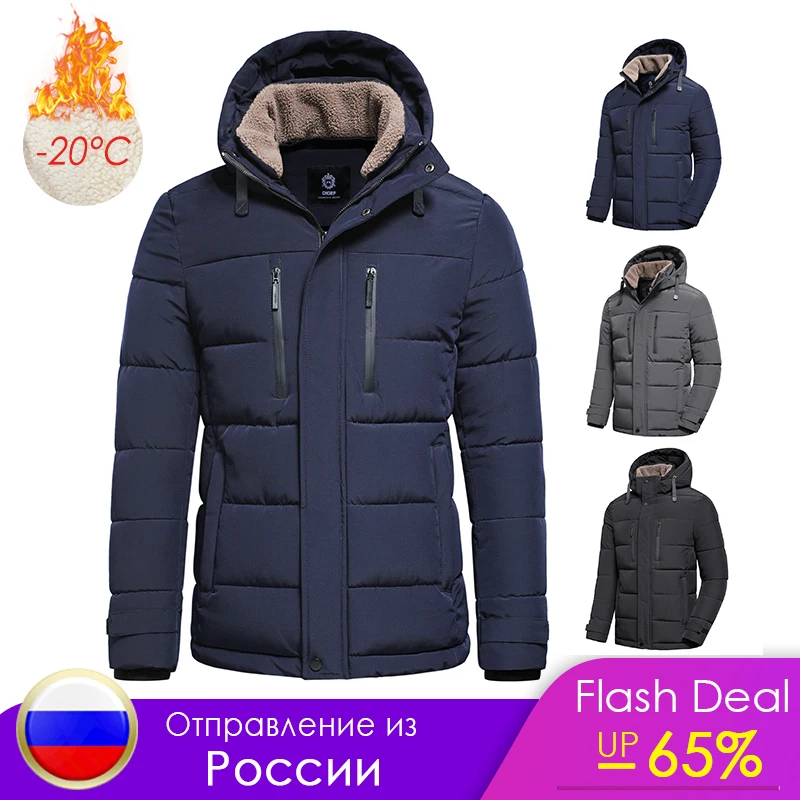 ผู้ชายฤดูหนาว2022ใหม่คลาสสิกอบอุ่นขนแกะที่ถอดออกได้หมวก Parkas เสื้อแจ็คเก็ตผู้ชายฤดูใบไม้ร่วง Outwear ชุดกระเป๋า Parka เสื้อแจ็คเก็ตผู้ชาย