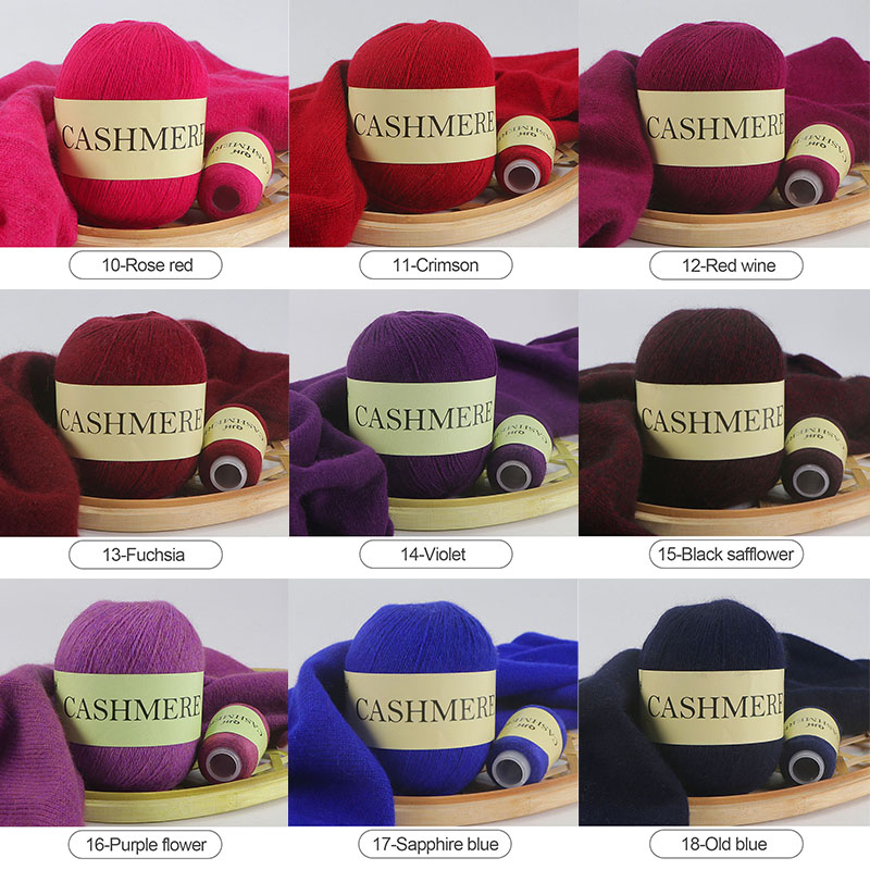 QJH 50+20g Cashmere Yarn Knitting Hand-knitted High-grade Worsted Woolen Wool for Cardigan Hat Sweater Mongolian Cashmere Thread