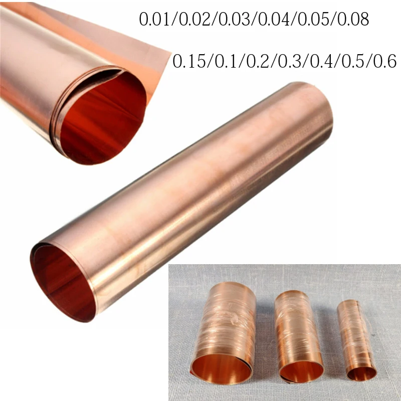 1 pz Rotolo di piastra di rame 0,01-1mm di spessore x7mm-300mm di larghezza Piastra di lamina di rame 99,9% rame puro Cu Foglio di metallo Lunghezza: 100-1000mm