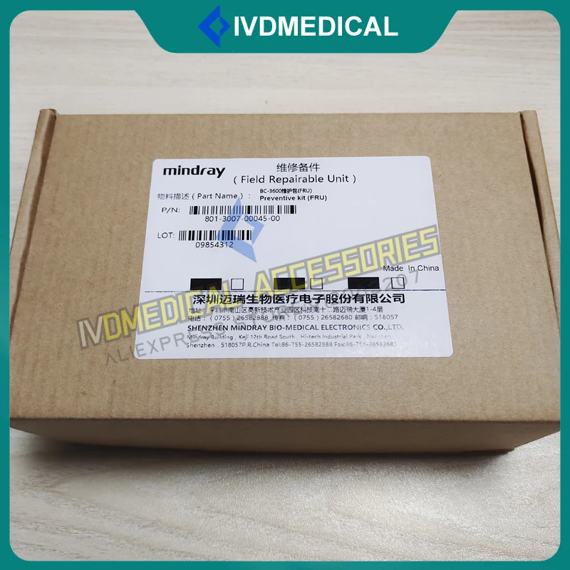 Mindray 혈액학 분석기 BC3600 BC-3600 예방 유지 보수 키트 (FRU) Original New 801-3007-00045-00