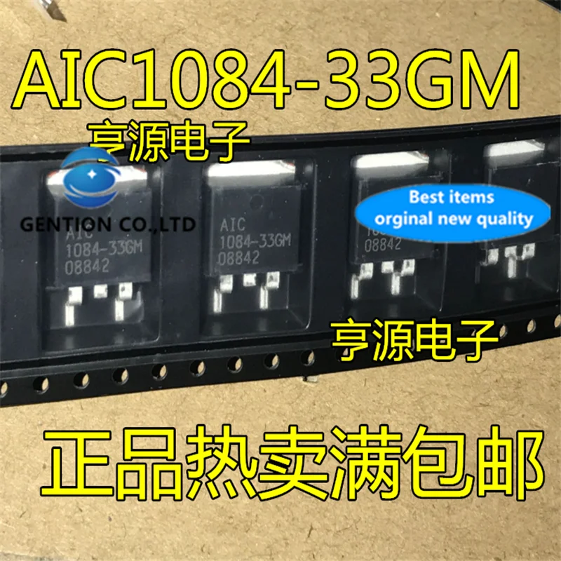 10 peças-263 4-33gm para-100% em estoque novo e original