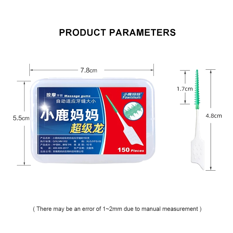 150Pcs 실리콘 치아 스틱 치아 추천 치간 칫솔 치과 청소 브러시 치아 관리 치실 이쑤시개 구강 도구