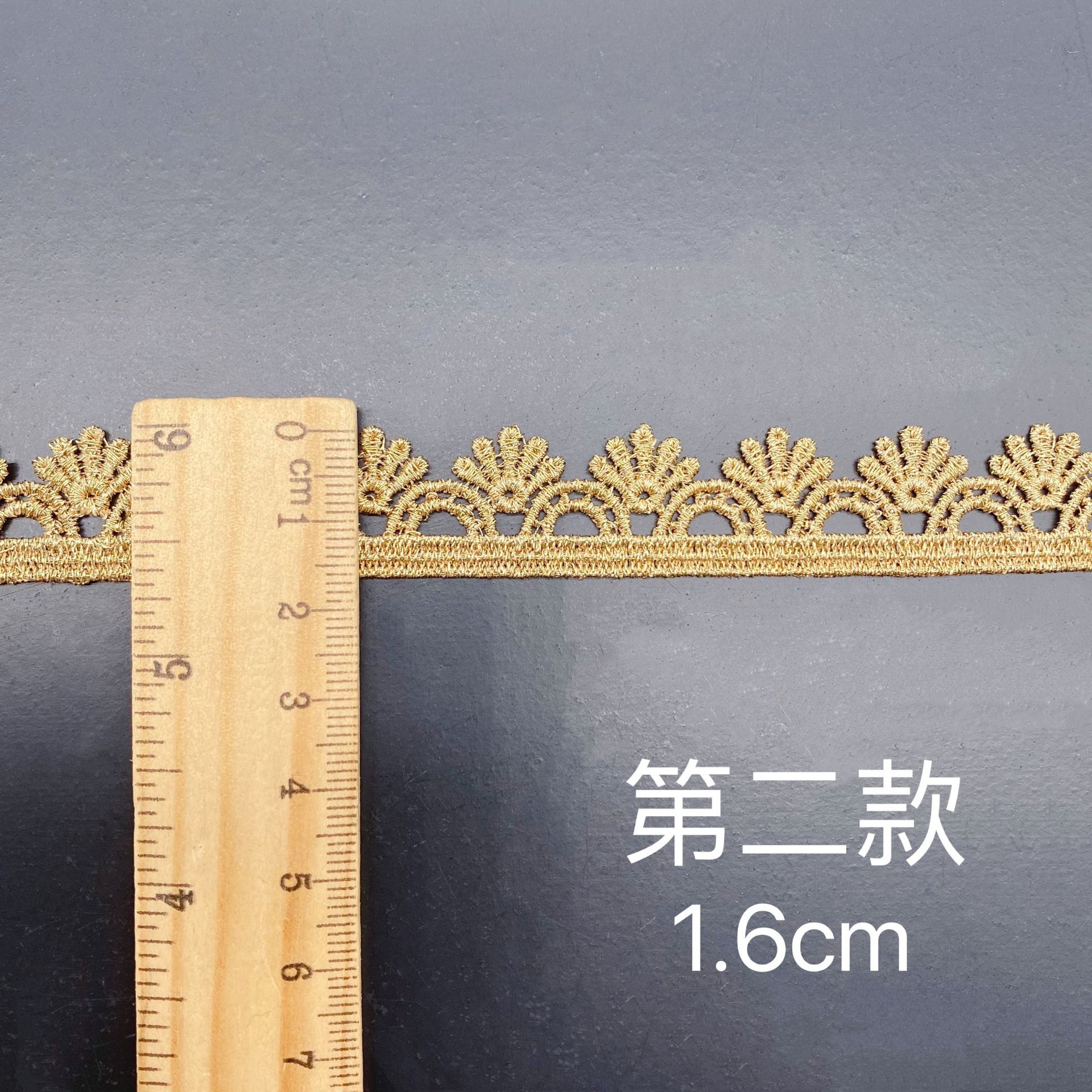 Cintas de encaje bordadas de color rosa dorado Unilateral, material de costura artesanal, hecho a mano, 5 yardas/lote