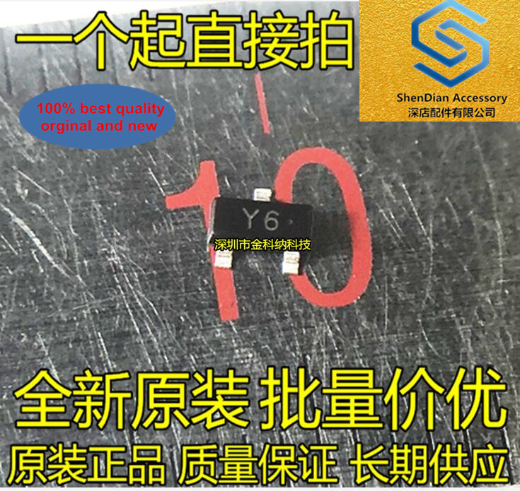 30 peças 100% original novo diodo zener bzx84c18v seda y6 y6w sot-23 18v smd em estoque