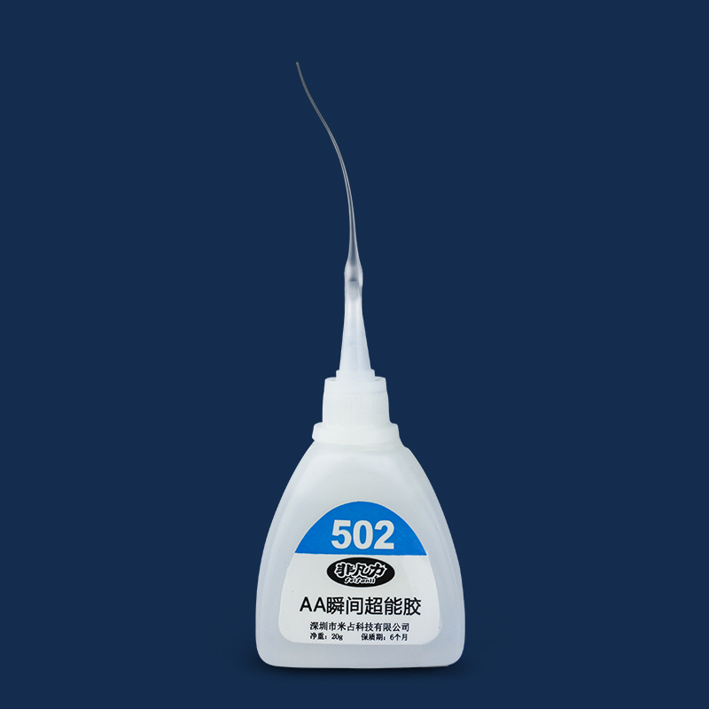 Clear Liquid Super กาว 502 Strong Quick-dry กาวสําหรับทําด้วยมือ DIY เครื่องประดับวางของเล่นพลาสติกโลหะ 20 กรัม