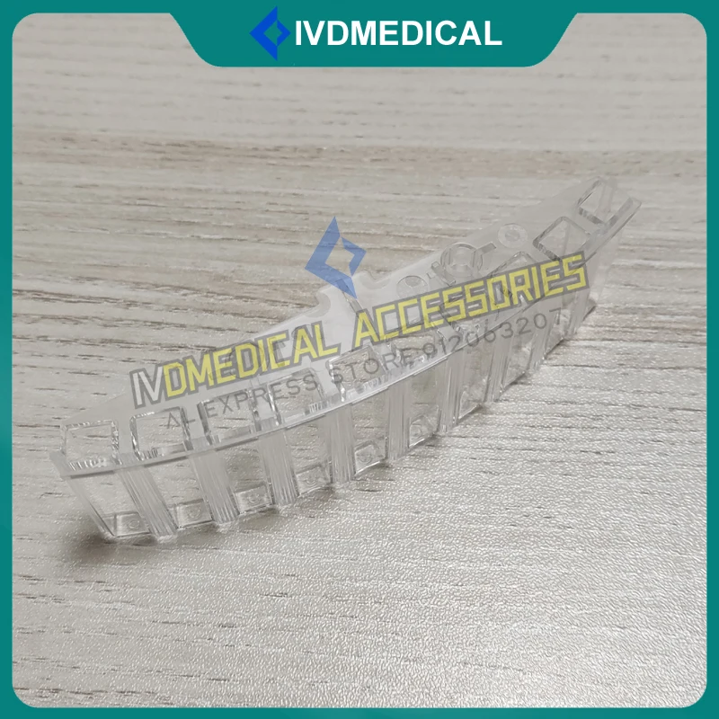Mindray BS-200E 생화학 분석기 큐벳, 구 버전 반응 컵 큐벳, 220E, 330E, 350E, BS200E, BS220E, BS350E