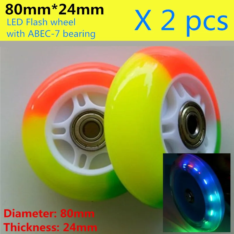 LED フラッシュリアタイヤ 3 で 1 子供スクーター後輪子供用 3 輪車 LED シャインローラーサイクリング後ろ耐久性のある弾性 PU